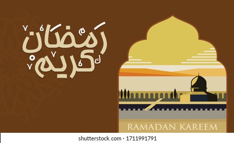 Ramadan Kareem Greeting Template. Card Design. Arabic Text Translation: The Noble Month of Ramadan. Vintage Poster. Illustration Vector Eps 10