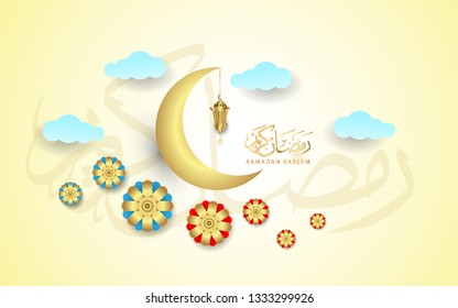 Ramadan kareem greeting template islamic crescent and arabic lantern vector illustration Translation of text : May Generosity Bless you during the holy month
