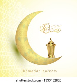 Ramadan kareem greeting template islamic crescent and arabic lantern vector illustration Translation of text : May Generosity Bless you during the holy month
