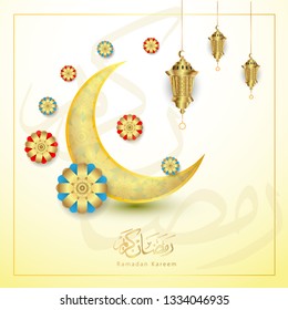 Ramadan kareem greeting template islamic crescent and arabic lantern vector illustration Translation of text : May Generosity Bless you during the holy month