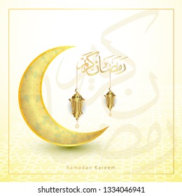 Ramadan kareem greeting template islamic crescent and arabic lantern vector illustration Translation of text : May Generosity Bless you during the holy month