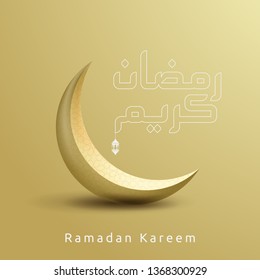 Ramadan kareem greeting template islamic moon crescent and arabic lantern with arabic calligraphy. line mosque dome vector illustration. The Arabic calligraphy means (Generous Ramadan)