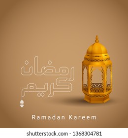 Ramadan kareem greeting template islamic moon crescent and arabic lantern with arabic calligraphy. line mosque dome vector illustration. The Arabic calligraphy means (Generous Ramadan)