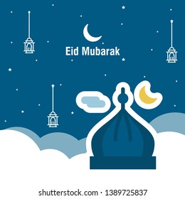 Ramadan kareem greeting template islamic calligraphy and arabic lantern vector illustration translated "Generous Ramadan". 