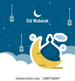 Ramadan kareem greeting template islamic calligraphy and arabic lantern vector illustration translated "Generous Ramadan". 