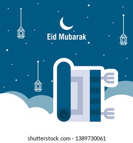Ramadan kareem greeting template islamic calligraphy and arabic lantern vector illustration translated "Generous Ramadan". 