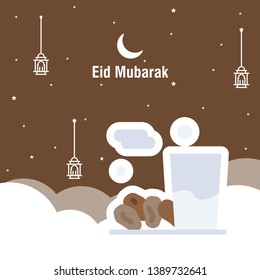 Ramadan kareem greeting template islamic calligraphy and arabic lantern vector illustration translated "Generous Ramadan". 
