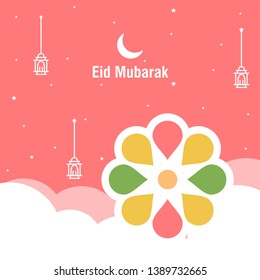 Ramadan kareem greeting template islamic calligraphy and arabic lantern vector illustration translated "Generous Ramadan". 