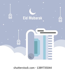 Ramadan kareem greeting template islamic calligraphy and arabic lantern vector illustration translated "Generous Ramadan". 