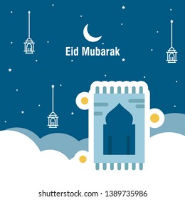 Ramadan kareem greeting template islamic calligraphy and arabic lantern vector illustration translated "Generous Ramadan". 