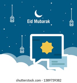 Ramadan kareem greeting template islamic calligraphy and arabic lantern vector illustration translated "Generous Ramadan". 