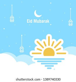 Ramadan kareem greeting template islamic calligraphy and arabic lantern vector illustration translated "Generous Ramadan". 