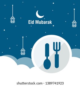Ramadan kareem greeting template islamic calligraphy and arabic lantern vector illustration translated "Generous Ramadan". 