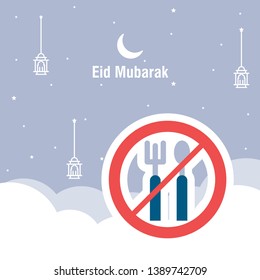 Ramadan kareem greeting template islamic calligraphy and arabic lantern vector illustration translated "Generous Ramadan". 
