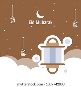 Ramadan kareem greeting template islamic calligraphy and arabic lantern vector illustration translated "Generous Ramadan". 