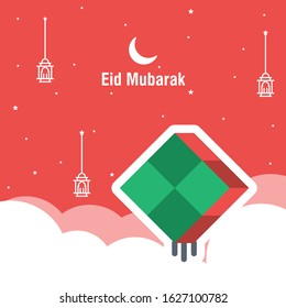 Ramadan kareem greeting template islamic calligraphy and arabic lantern vector illustration translated Generous Ramadan. 