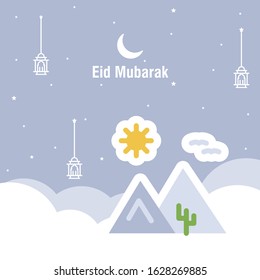 Ramadan kareem greeting template islamic calligraphy and arabic lantern vector illustration translated Generous Ramadan. 
