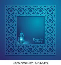 Ramadan Kareem greeting template islamic design arabic lantern