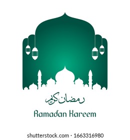 ramadan kareem greeting vector background