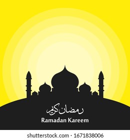 fondo vectorial de saludo ramadan kareem