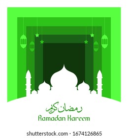 fondo vectorial de saludo ramadan kareem