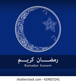 Ramadan Kareem Greeting Vector Blue Background With White Crescent Moon and Stars Encompassed By Circle