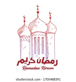 Ramadan Kareem Greeting vector file in arabic free hand write with a modern Mosque and stars specially for Ramadan wishing and design