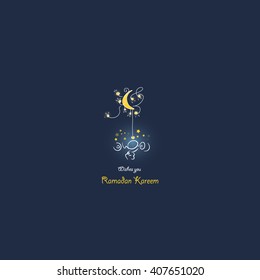 Archivo vectorial Ramadan Kareem Greeting en caligrafía árabe con un estilo moderno especialmente para los deseos y el diseño de Ramadán