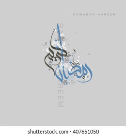 Ramadan Kareem Greeting vector file in Arabic calligraphy with a modern style specially for Ramadan wishing and design