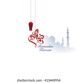 Ramadan Kareem Greeting vector file in arabic calligraphy with a modern style specially for Ramadan wishing and design