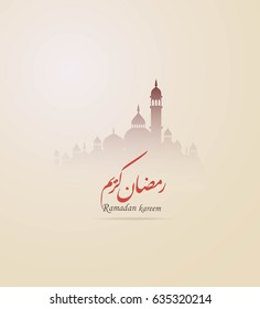 Ramadan Kareem Greeting vector file in arabic as shape of Mosque on grey background specially for Ramadan wishing and design