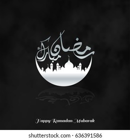 Ramadan Kareem Greeting vector file in arabic free hand write with a modern lantern and stars specially for Ramadan wishing and design on abstract black background having Masjid on Moon