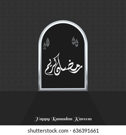 Ramadan Kareem Greeting vector file in arabic free hand write with a modern lantern and stars specially for Ramadan wishing and design on a window design template