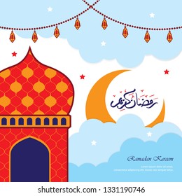 Ramadan kareem greeting,paper cut with mosque,crescent moon.Holy month of muslim year