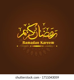 Ramadan Kareem Grußkartenhintergrund, Poster, Kreativitätshintergrund. Ramadhan Mubarak. Übersetzt: Fröhlich und heilig Ramadan. Arabische Kalligrafie. Logo für Rmadan in arabischer Form.