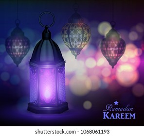Ramadan Kareem Greetings