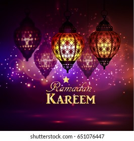 Ramadan Kareem Greetings