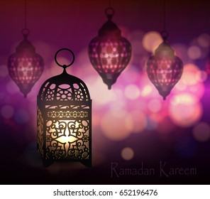 Ramadan Kareem Greetings