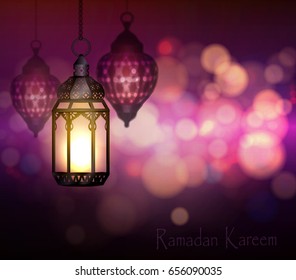 Ramadan Kareem Greetings