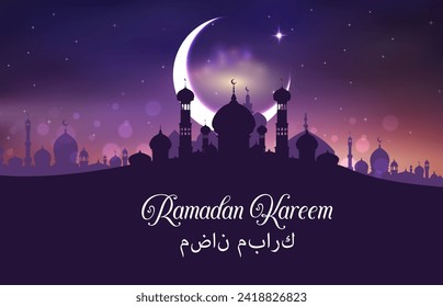 Ramadan Kareem greetings, Arabian city and Muslim mosque in desert sands, vector banner. Islam religious holiday of Ramadan Kareem with greeting text Arabic letters, crescent moon and stars in night