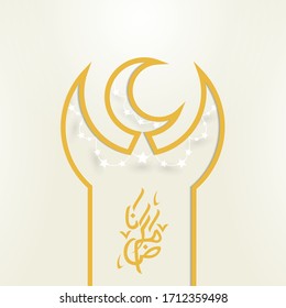 Ramadan Kareem greetings   arabic islamic mosque doors with papercut styles and stars ,Design calligraphy .  instagram templates , banner , brochure element ,poster,print. illustration vector