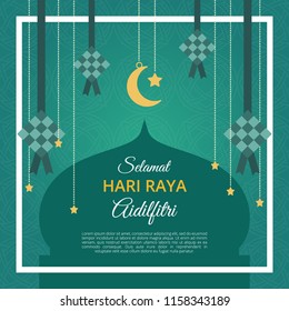 Ramadan Kareem Greetings Background/Happy Aidilfitri