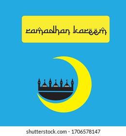 Ramadan Kareem Greetings Card.  Vector Illustration