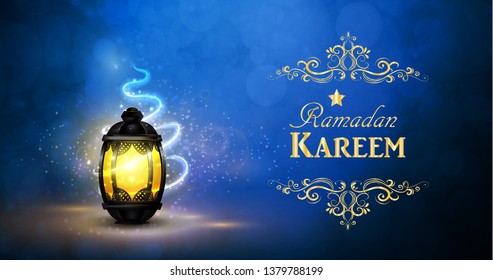 Ramadan Kareem Greetings with Colorful Lantern