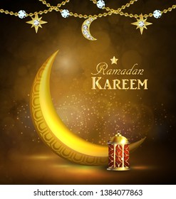 Ramadan Kareem Greetings with Colorful Lantern