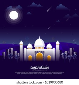 Ramadan Kareem greetings with mosque and moon. Muslim religion holy month Ramadan celebration greeting card with mosque under blue night sky