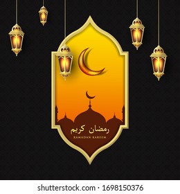 Ramadan Kareem greetings vector design with lanterns background. Vector illustration.