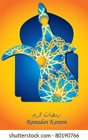 Ramadan Kareem Greetings/Islamic traditional Design for holly month of Ramadan