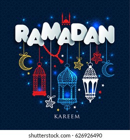 Ramadan Kareem greting illustration of Ramadan celebration.