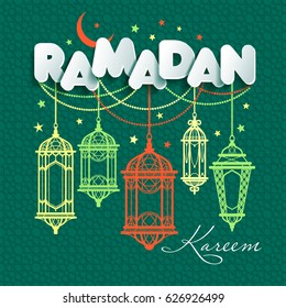 Ramadan Kareem greting illustration of Ramadan celebration.